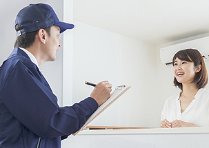 保固及注意事項