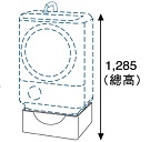 日製滾筒洗衣機加高平台