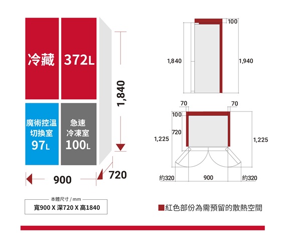 四門十字對開HR4N9638ESVAD (限定通路銷售)(近期上市)